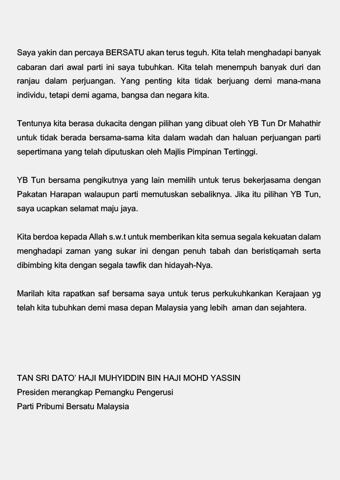 Kenyataan media Tan Sri Muhyiddin Yassin 