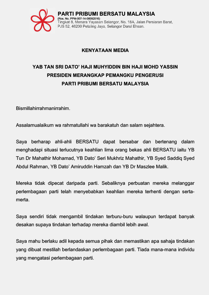 Kenyataan media Tan Sri Muhyiddin Yassin 