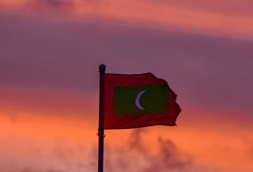 Bendera Maldives.