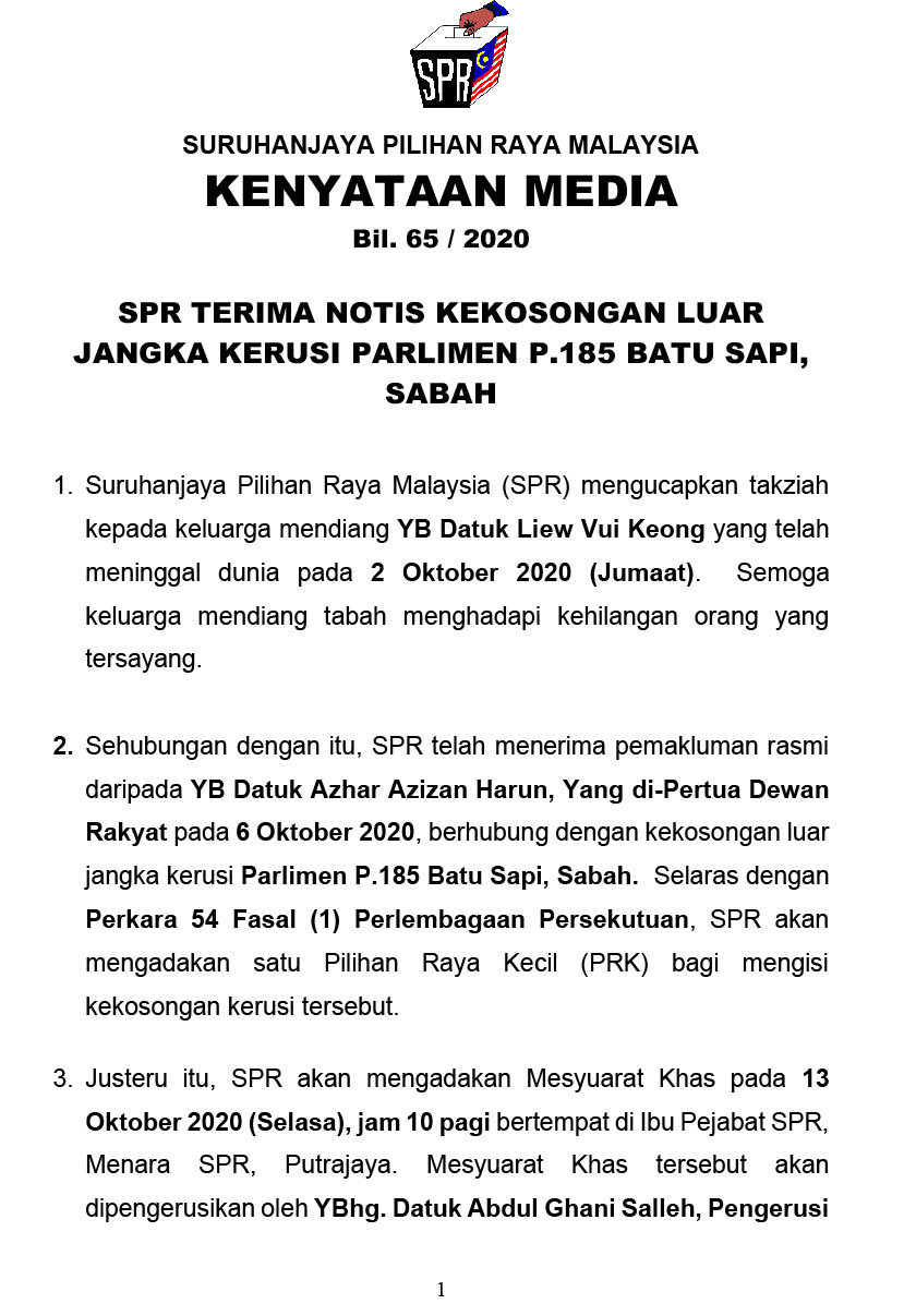 Mesyuarat yang akan diadakan di Ibu Pejabat SPR di Putrajaya pada jam 10.00 pagi itu akan dipengerusikan Pengerusi SPR, Datuk Abdul Ghani Salleh.