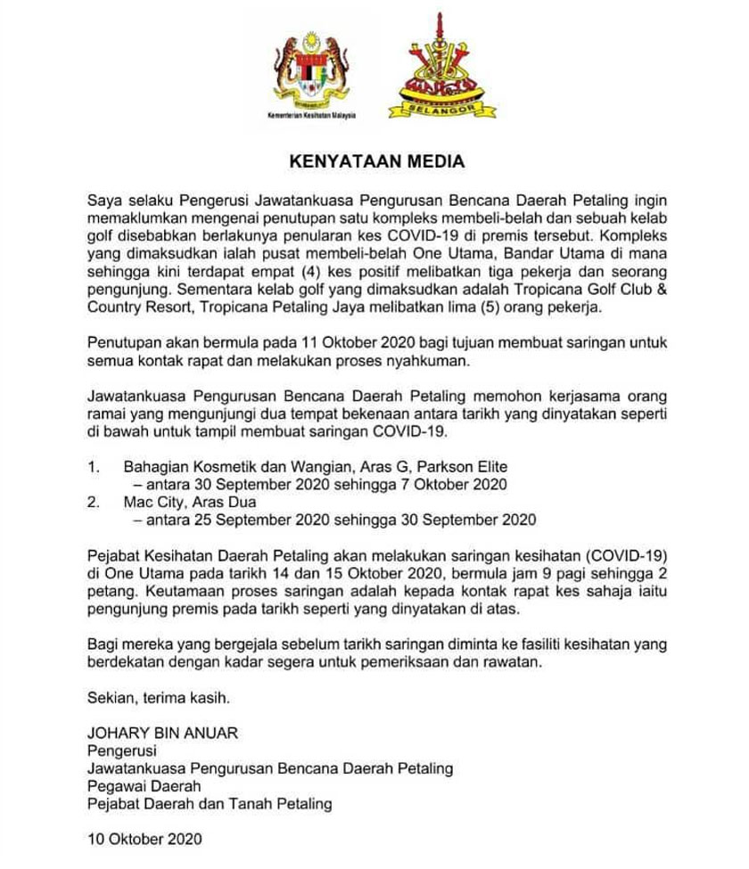 Pejabat Kesihatan Daerah Petaling akan melakukan saringan di pusat beli-belah berkenaan pada 14 dan 15 Oktober ini bermula jam 9.00 pagi sehingga 2.00 petang.
