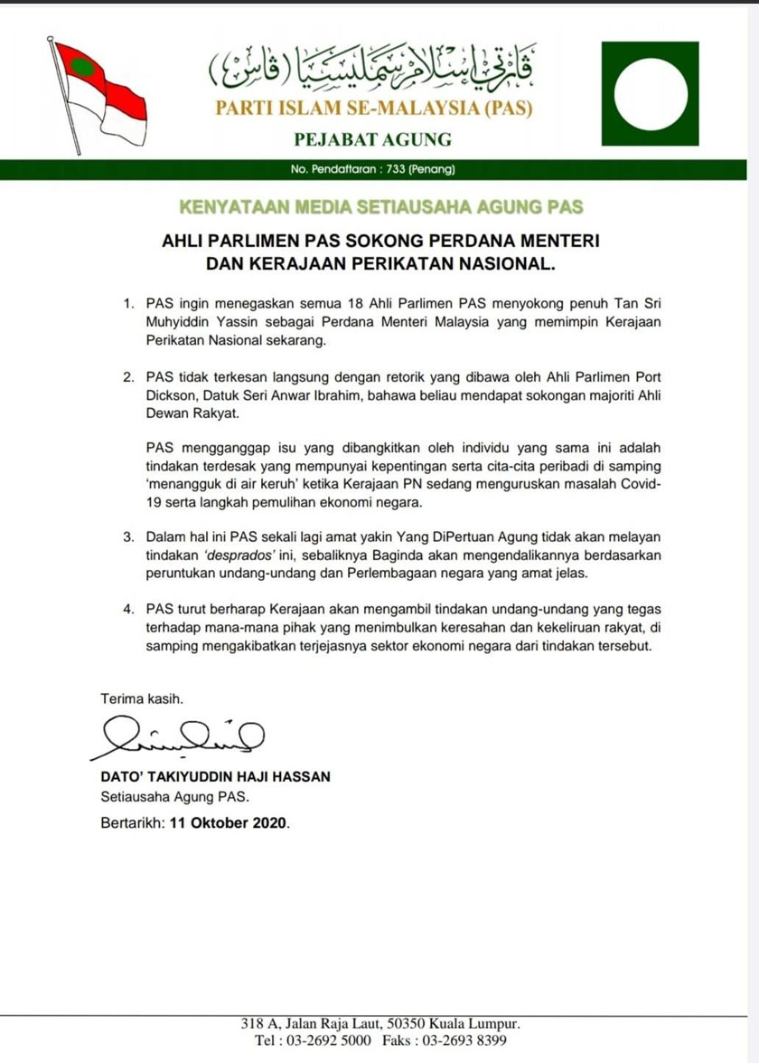 Pas sekali lagi menegaskan semua 18 ahli Parlimen dari parti itu menyokong penuh kepimpinan Tan Sri Muhyiddin Yassin yang mengepalai Perikatan Nasional (PN).