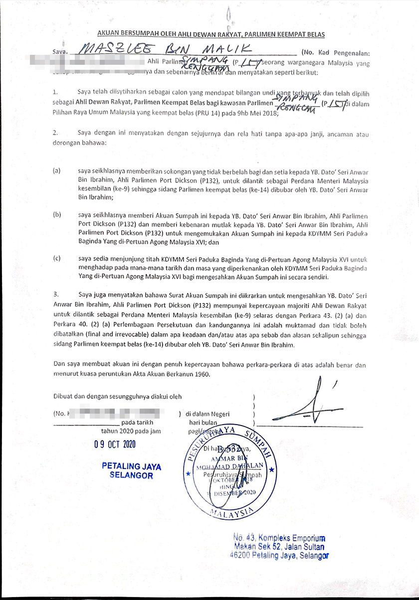 Akuan Bersumpah Maszlee sokong Anwar