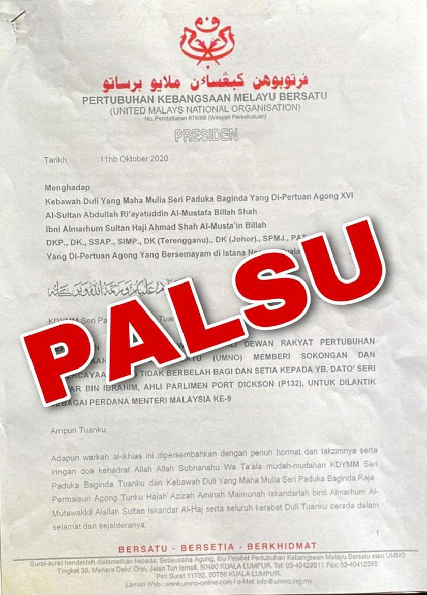 Ibu Pejabat UMNO bagaimanapun mengeluarkan kenyataan bahawa surat itu adalah palsu. 