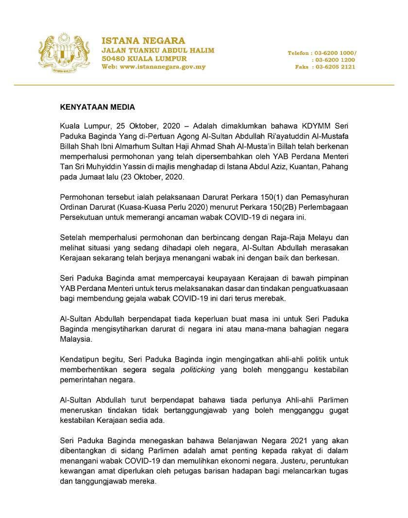 Tiada keperluan isytihar darurat - Istana Negara