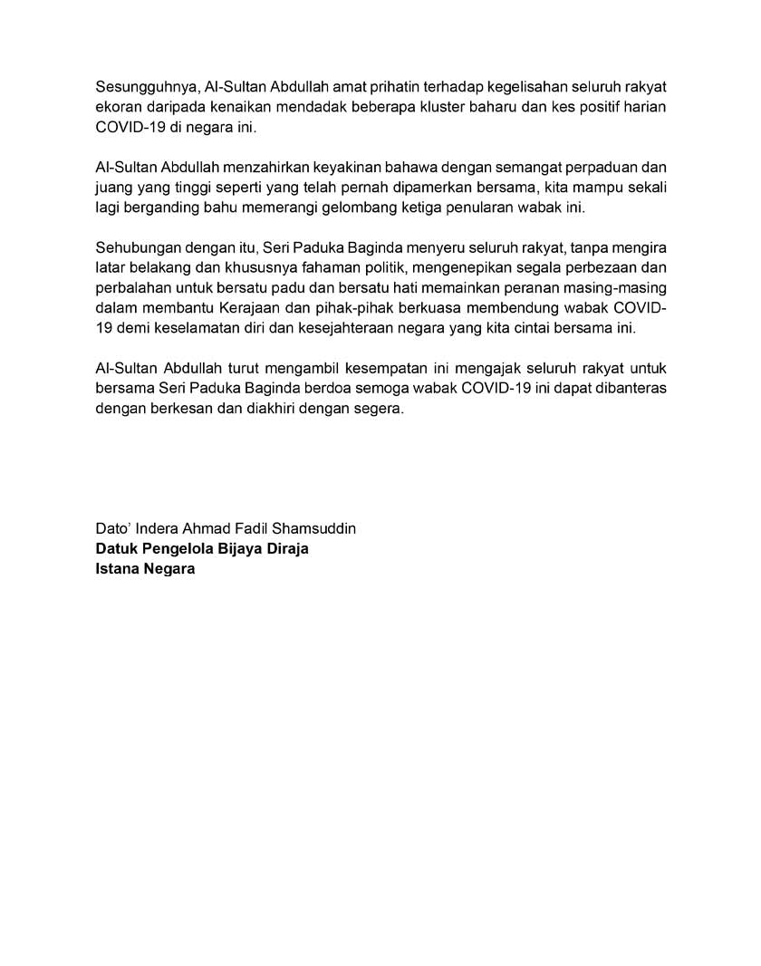 Tiada keperluan isytihar darurat - Istana Negara