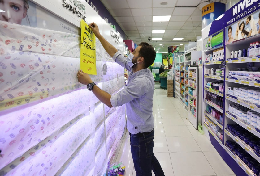 boycott france macronboycott france macron