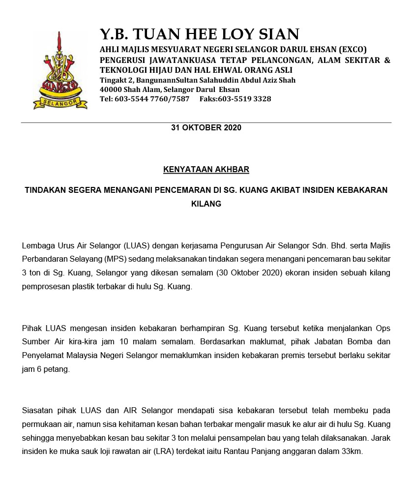 Kenyataan media LUAS