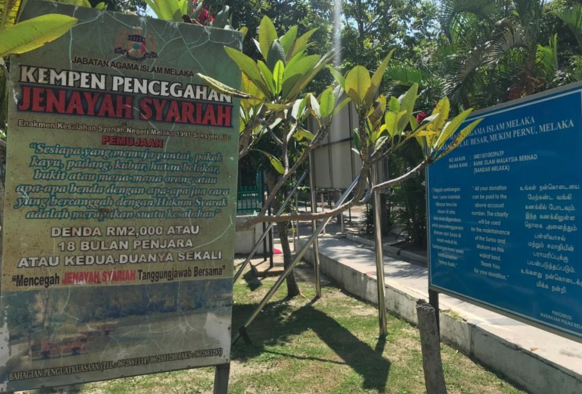 Papan amaran aktivit Khurafat didirikan sejak aktiviti pemujaan aktif 