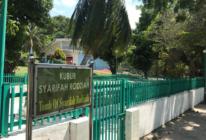 Kubur Syarifah Rodziah juga antara tumpuan di Pulau Besar