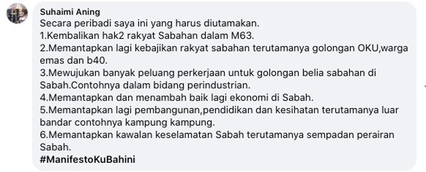 Komen Suhaimi Aning di Facebook