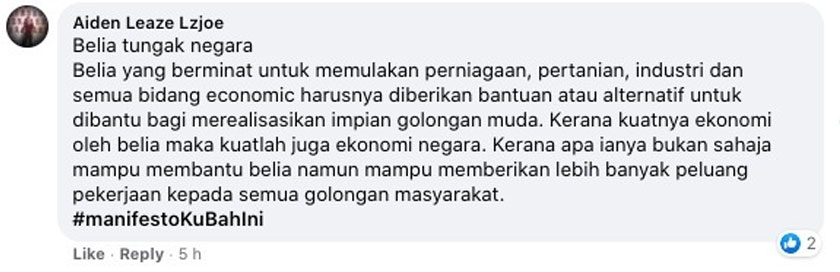 Komen Leaze Lzjoe di Facebook