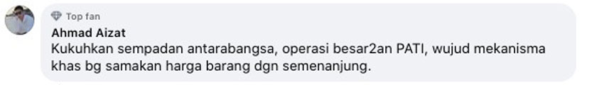 Komen Ahmad Aizat di Facebook