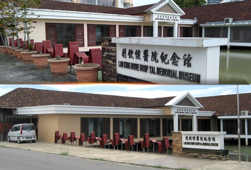 The museum is the first and only medical museum in Malaysia. -Sarawak Tourism pic