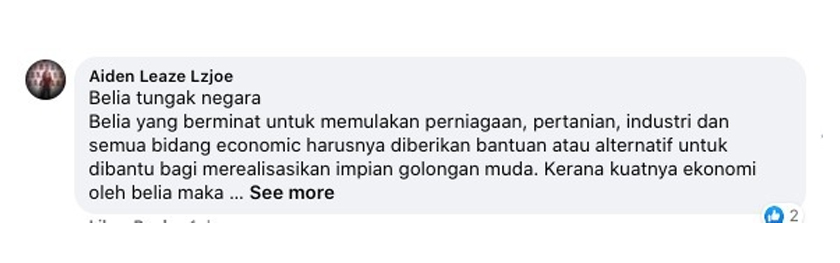 Komen Aiden Leaze Lzjoe di Facebook
