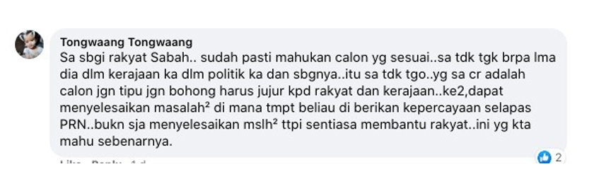 Komen Tongwaang Tongwaang di Facebook