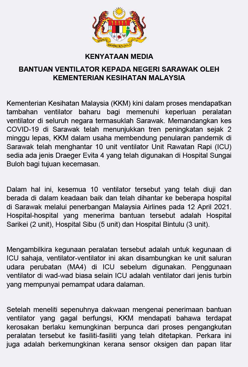 KKM akan hantar 11 ventilator baharu ke Sarawak