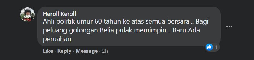 Peluang kepada golongan belia untuk memimpin wajar diberikan