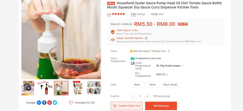 Dapatkan sukatan yang tepat dan mudah dengan pam sos ini.