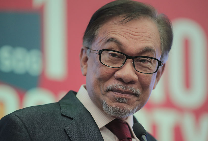 Datuk Seri Anwar Ibrahim