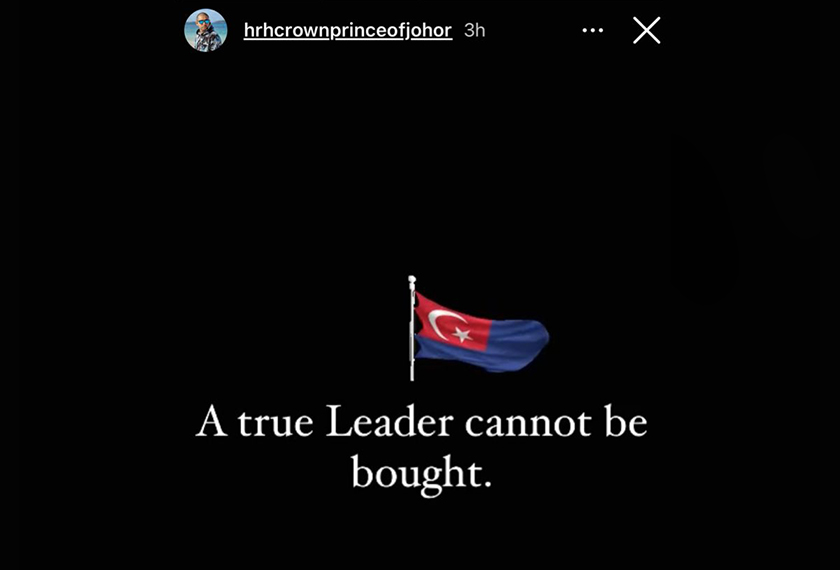 TMJ memuatnaik kemas kini di Instagram Story baginda hari ini