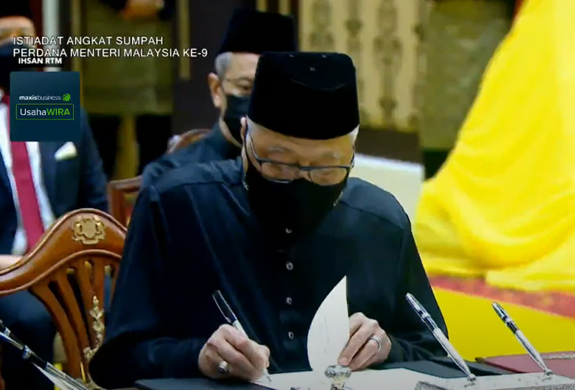 Foto tangkapan layar Astro AWANI