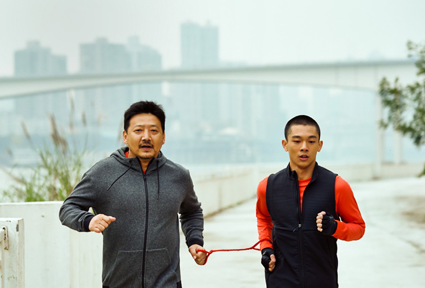 Pengorbanan dan kasih sayang seorang bapa antara mesej utama filem ini.