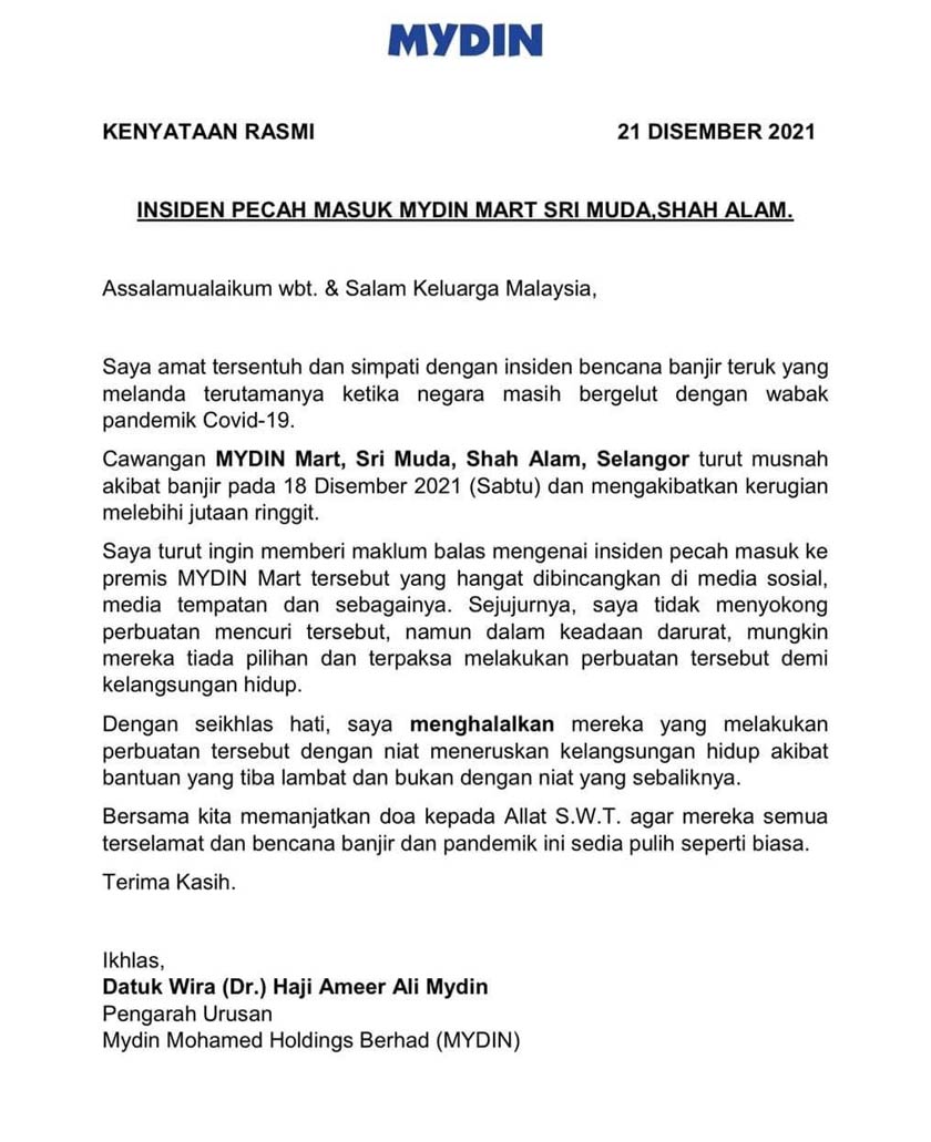 Dalam satu kenyataan hari ini, Ameer menjelaskan beliau tidak menyokong perbuatan mencuri, namun dalam keadaan darurat, mungkin mangsa banjir tiada pilihan dan terpaksa melakukan perbuatan tersebut.