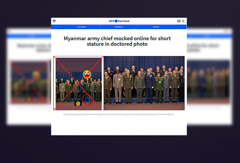 Screenshot comparison between the image from the misleading Weibo post (L) and the photo published by The Irrawaddy (R). via AFP