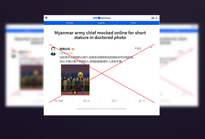 Screenshot captured on February 4, 2021, of the misleading Weibo post. via AFP