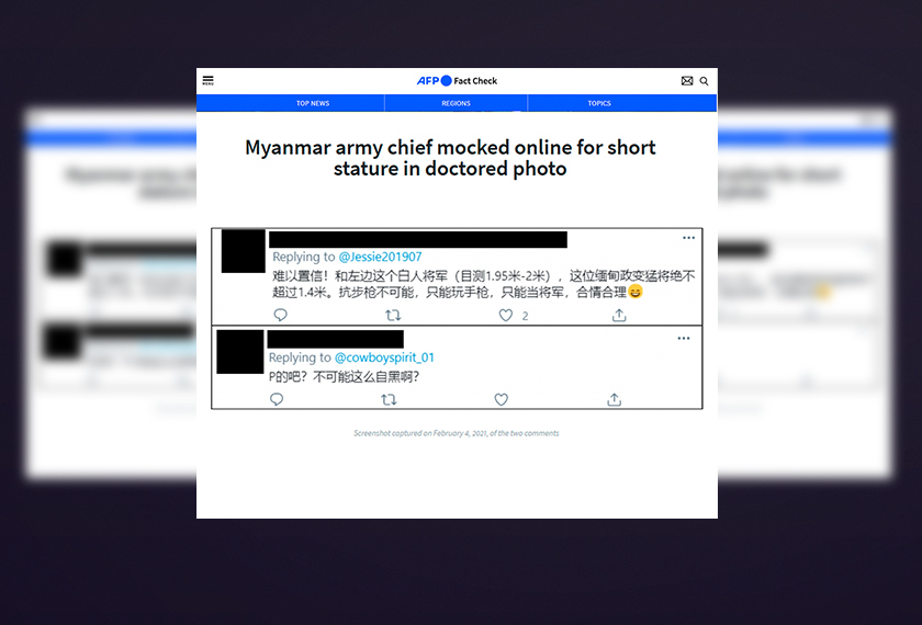 Screenshot captured on February 4, 2021, of the two comments. via AFP