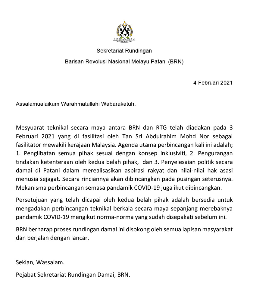 Mesyuarat teknikal secara maya antara BRN dan RTG telah diadakan pada 3 Februari 2021