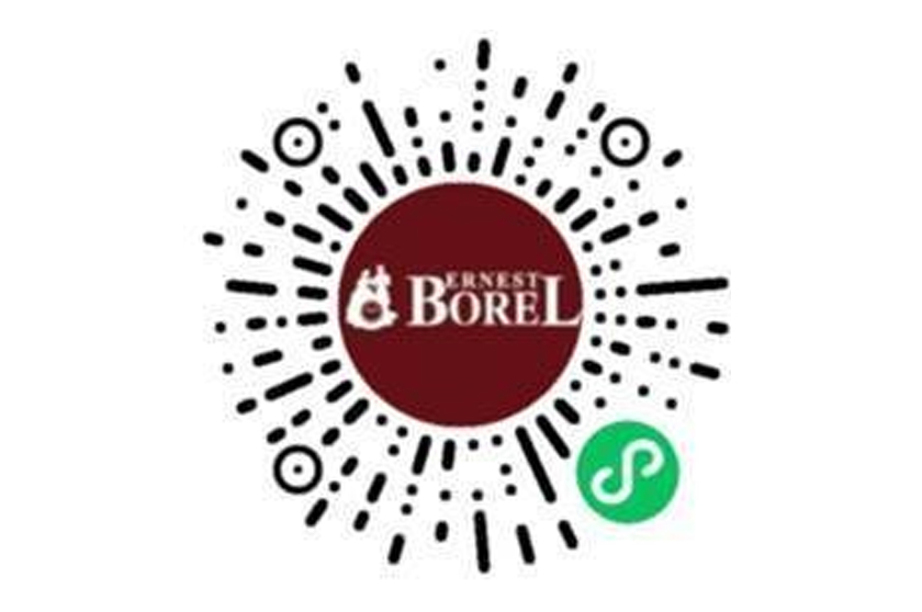 Imbas kod QR Ernest Borel (imbasan hanya menerusi aplikasi weChat) untuk mengetahui lebih lanjut mengenai koleksi terbaik jenama ini.