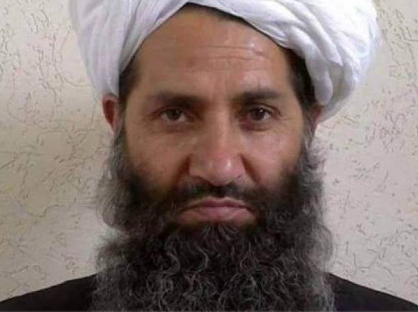 The present Taliban chief, Mullah Hibatulah, has two wives. Image via Facebook / Express Tribune