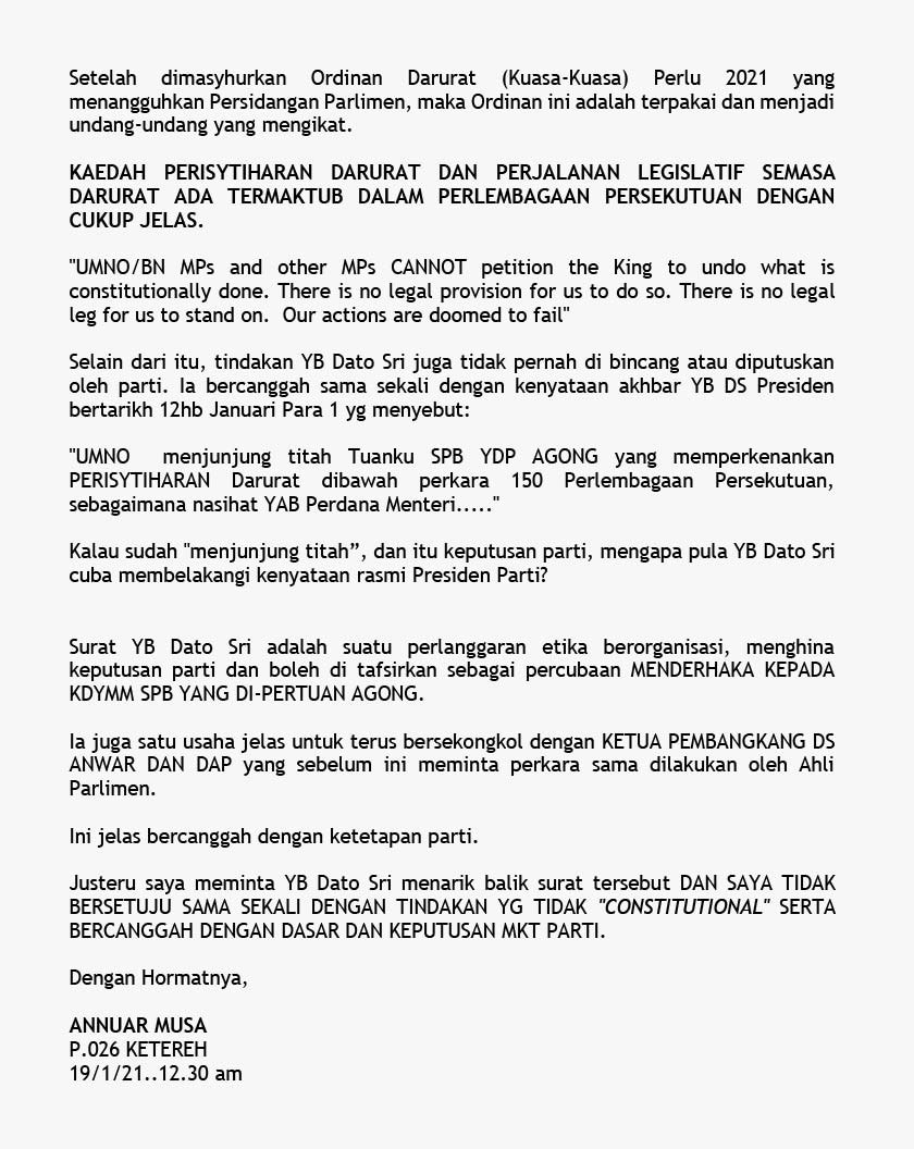 Annuar menegaskan beliau mahu surat itu ditarik balik dan beliau tidak bersetuju dengan kandungan surat berkenaan.