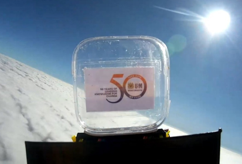 USM commemorative plaque photographed in the stratosphere. - Facebook/ Malaysia Space Initiative - MiSI