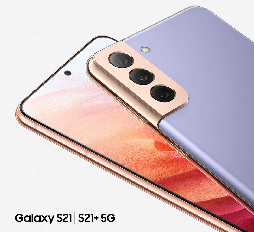 Kemasan dengan sleek kontur pada bahagian kamera memberi kesan yang menarik selain ia kelihatan sepadan dengan bingkai peranti.