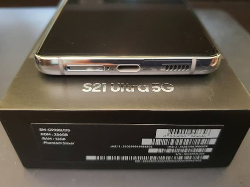 S21 Ultra 5G: Sexy design with a classy finish.