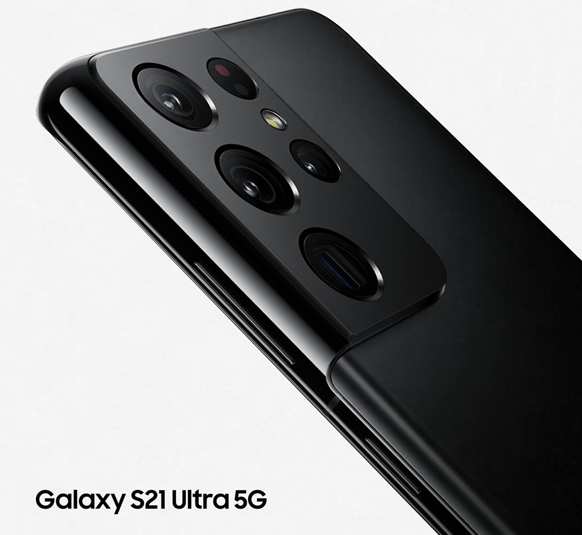 Model S21 Ultra 5G menggunakan paparan 6.8 inci edge QHD dipertingkatkan dengan paparan Dynamic AMOLED bersama resolusi 3,200x1,440.