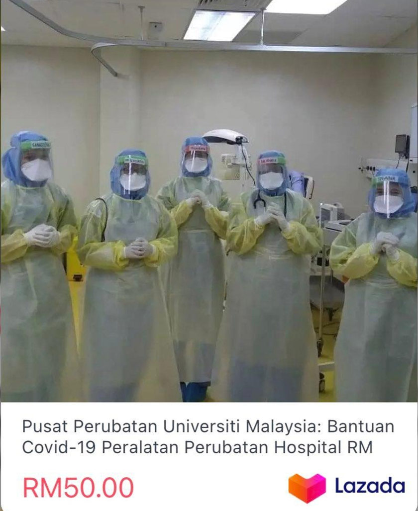 Tangkap layar bantuan sumbangan dana COVID-19 dalam aplikasi Lazada.