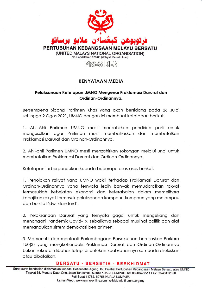 Ketetapan UMNO Mengenai Proklamasi Darurat dan Ordinan-Ordinannya