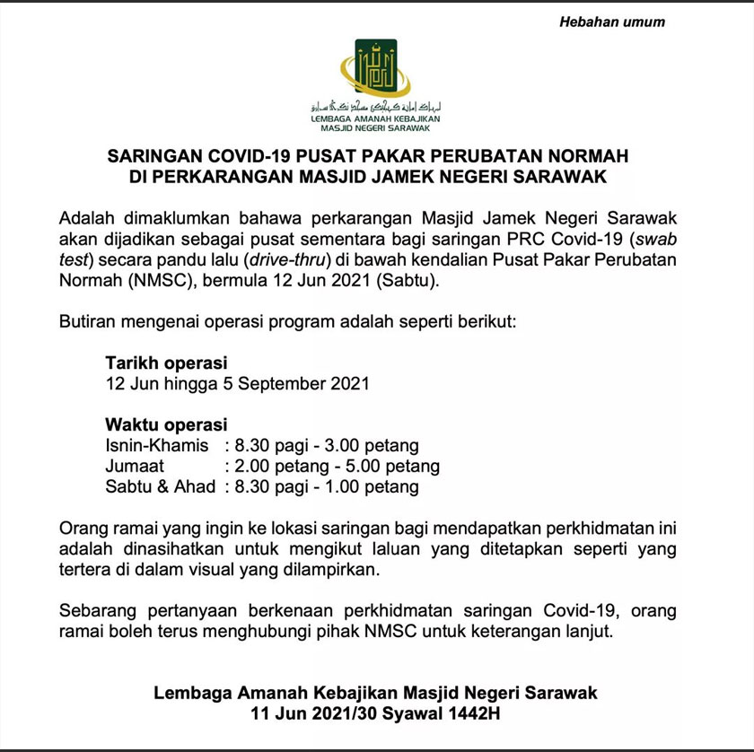 Saringan pandu lalu ini dikendalikan oleh Pusat Pakar Perubatan Normah (NMSC),