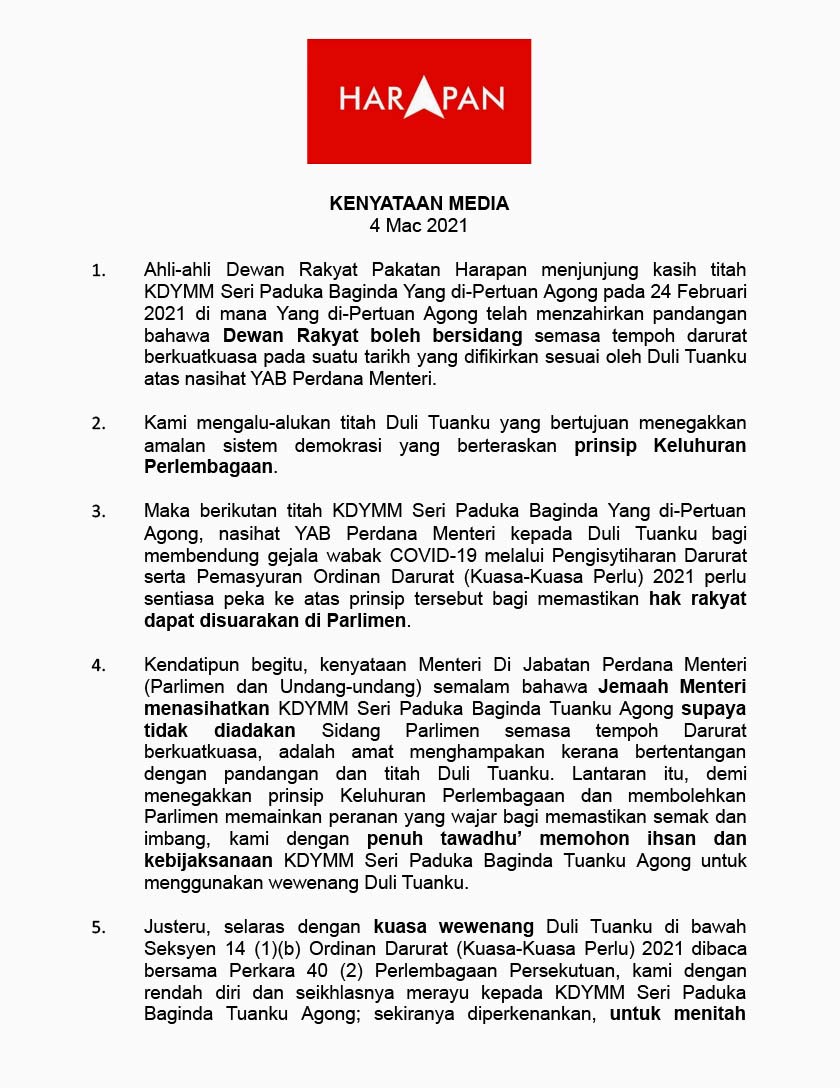 Pakatan Harapan