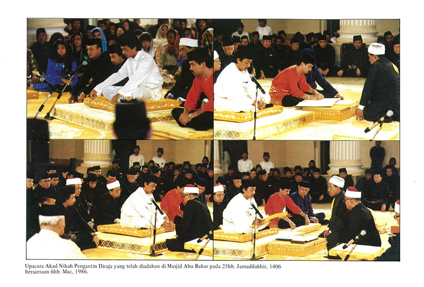 Acara akad nikah pasangan Diraja ini berlangsung di Masjid Abu Bakar, Johor. - Sumber foto Istana Negara