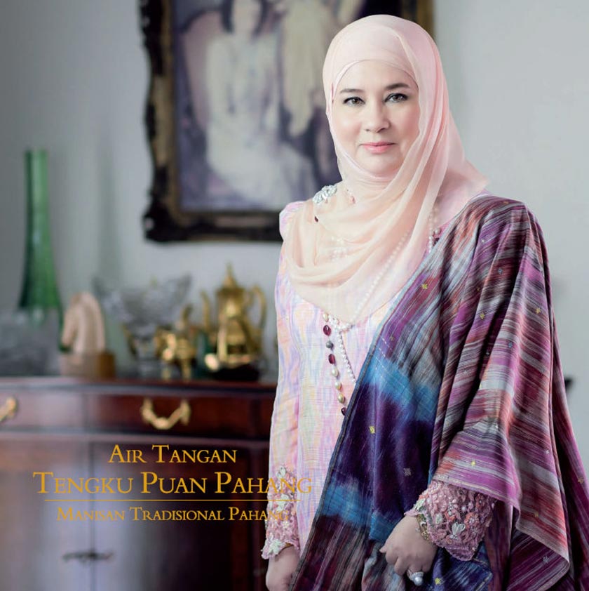 Antara naskah resepi yang dikongsikan Tunku Azizah Aminah Maimunah Iskandariah. - Foto Cheminahsayang.com