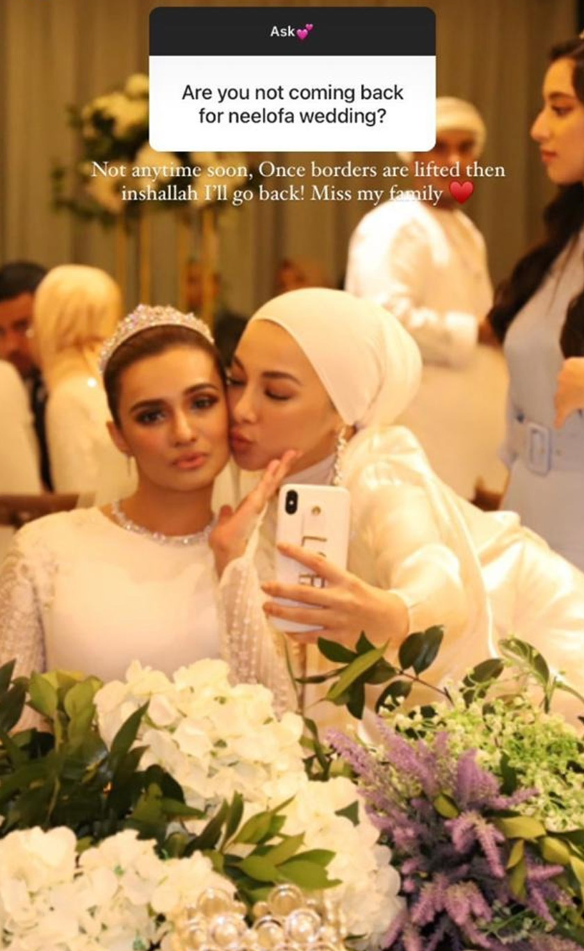 Kemaskini di Instagram Story CT Ray turut menguatkan lagi khabar angin bahawa perkahwinan Neelofa akan berlangsung dalam tempoh terdekat