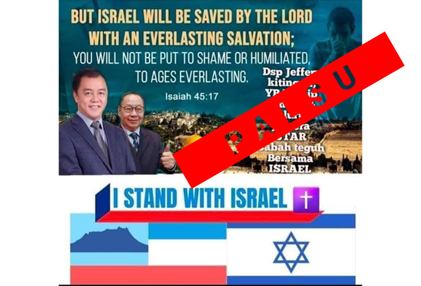 Posting palsu yang tersebar sejak Sabtu mendakwa STAR sebagai menyokong perjuangan Israel