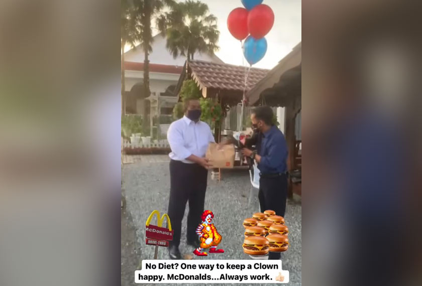 Perkongsian foto dari IG Stories Tunku Ismail. 