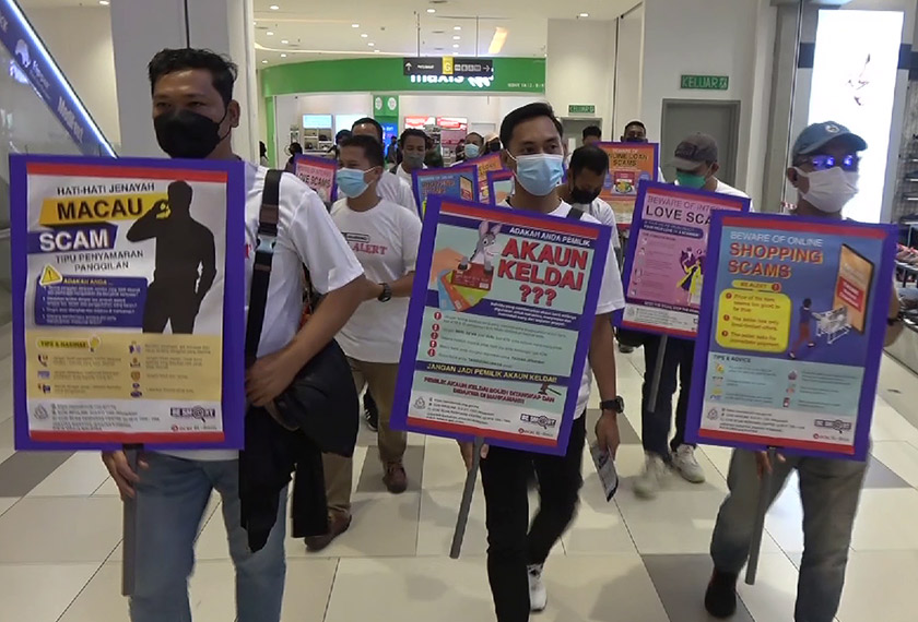 Orang ramai juga digesa tidak terpedaya dengan kes-kes melibatkan pelaburan yang menjanjikan pulangan yang begitu tinggi. - Astro AWANI