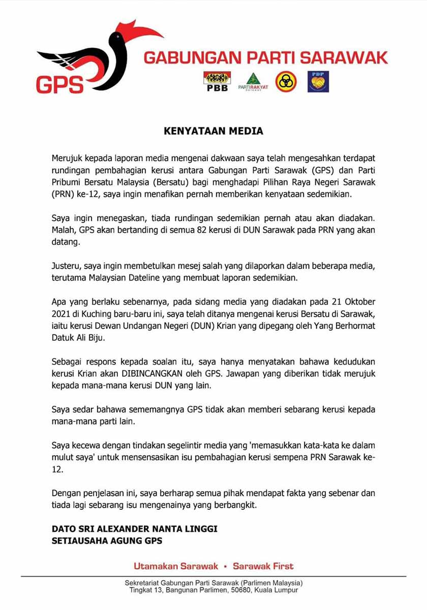 Kenyataan media Gabungan Parti Sarawak (GPS) bagi menafikan laporan mengenai rundingan kerusi DUN dengan Bersatu dalam PRN Sarawak ke-12